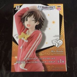 アイドルマスターシンデレラガールズ 〜本田未央〜ニュージェネレーションズ〜