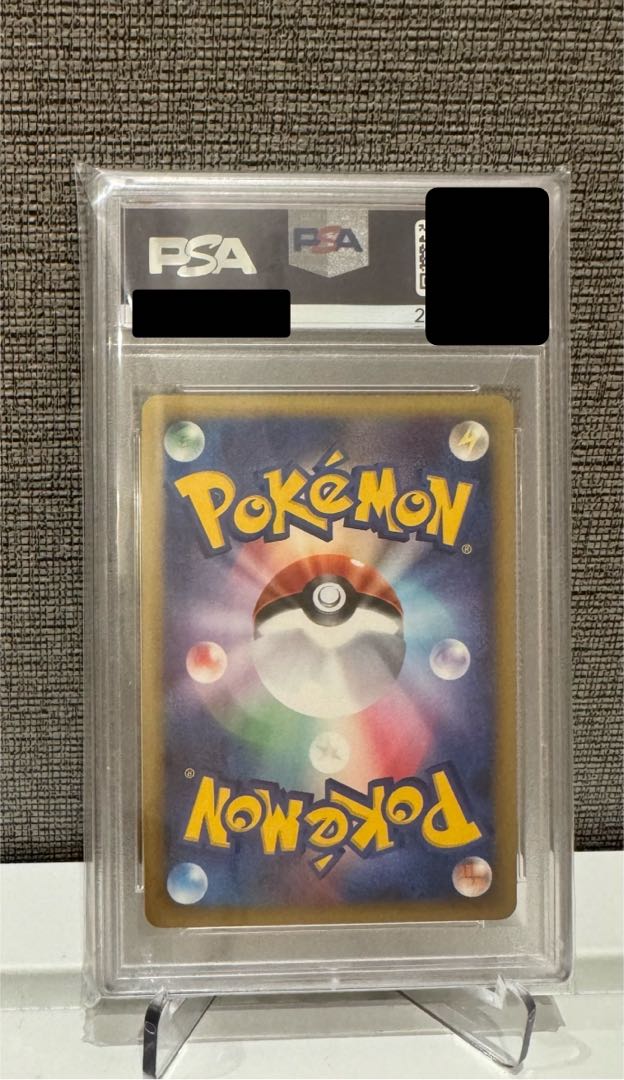 PSA10] Lugia Ku Squirrel Tull Type 090/087