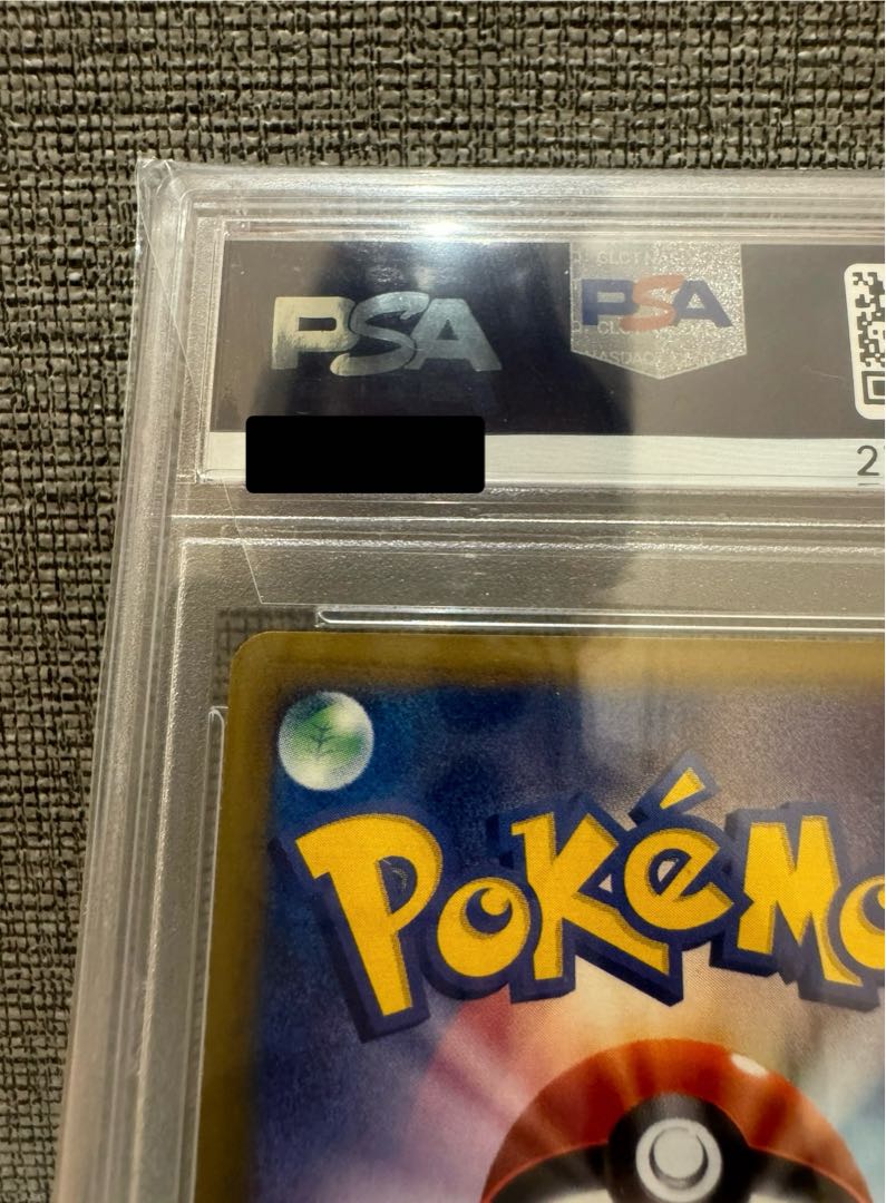 PSA10] Lugia Ku Squirrel Tull Type 090/087