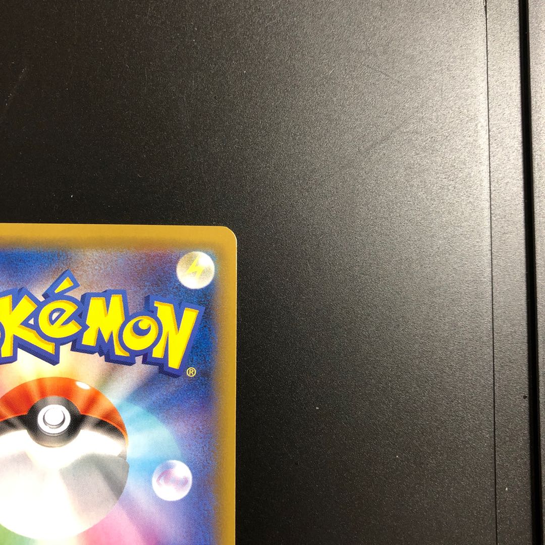 イーブイ＆カビゴンGX HR 115/095 1枚