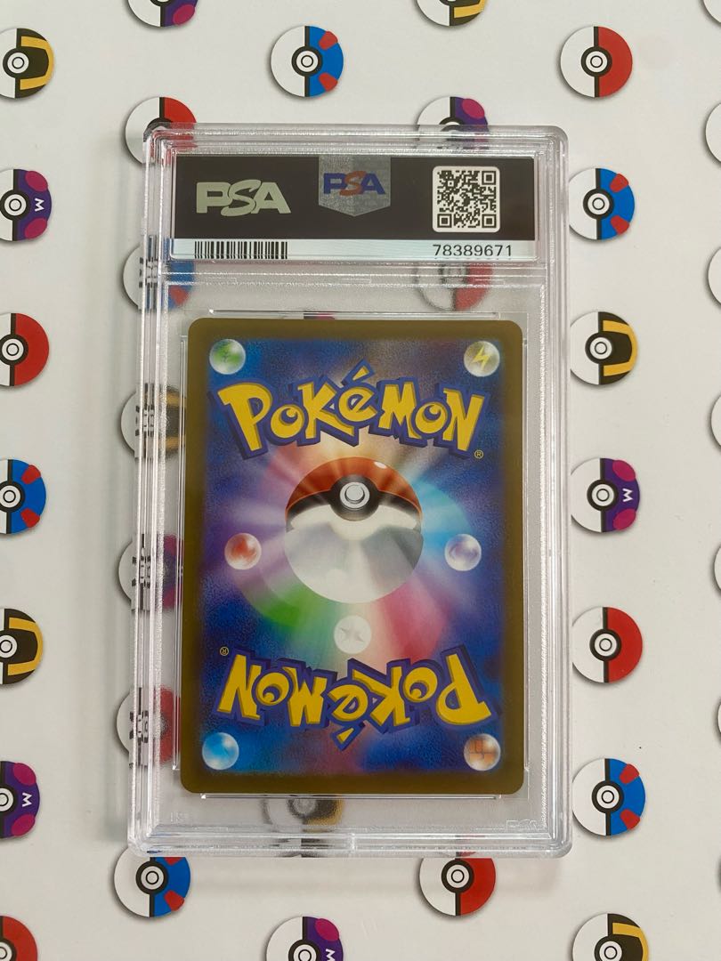 Pokémon Card PSA9 Suzuna furisode