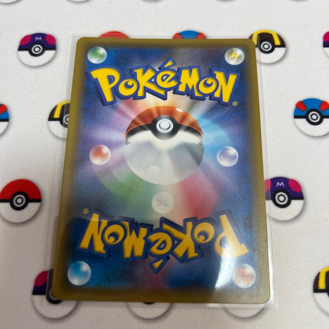 ラティアス＆ラティオスGX RR 060/095 1枚