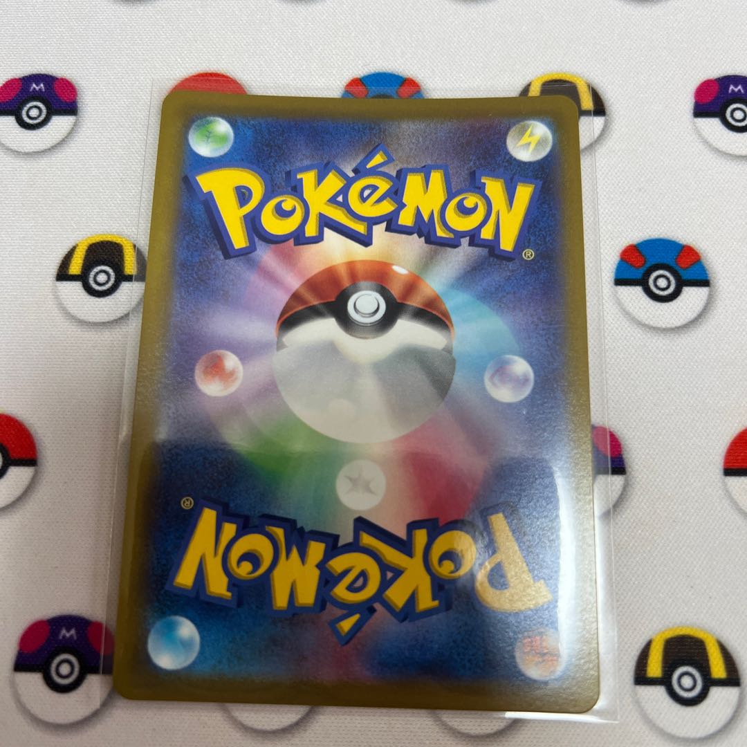 Glittering Eevee K 055/071