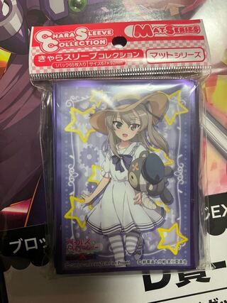 Girls und Panzer Islandda Airisu Galpin Sleeve