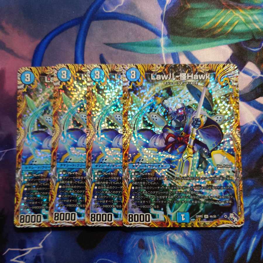 Law儿-Kai Hawk (Secret Rare Spec.) SR 4A/20