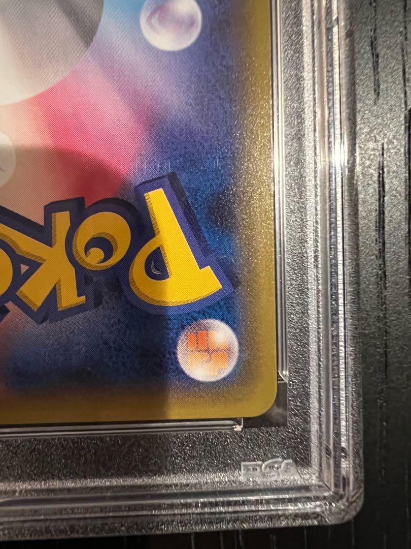 PSA10] Pikachu PROMO 208/XY-P in poncho