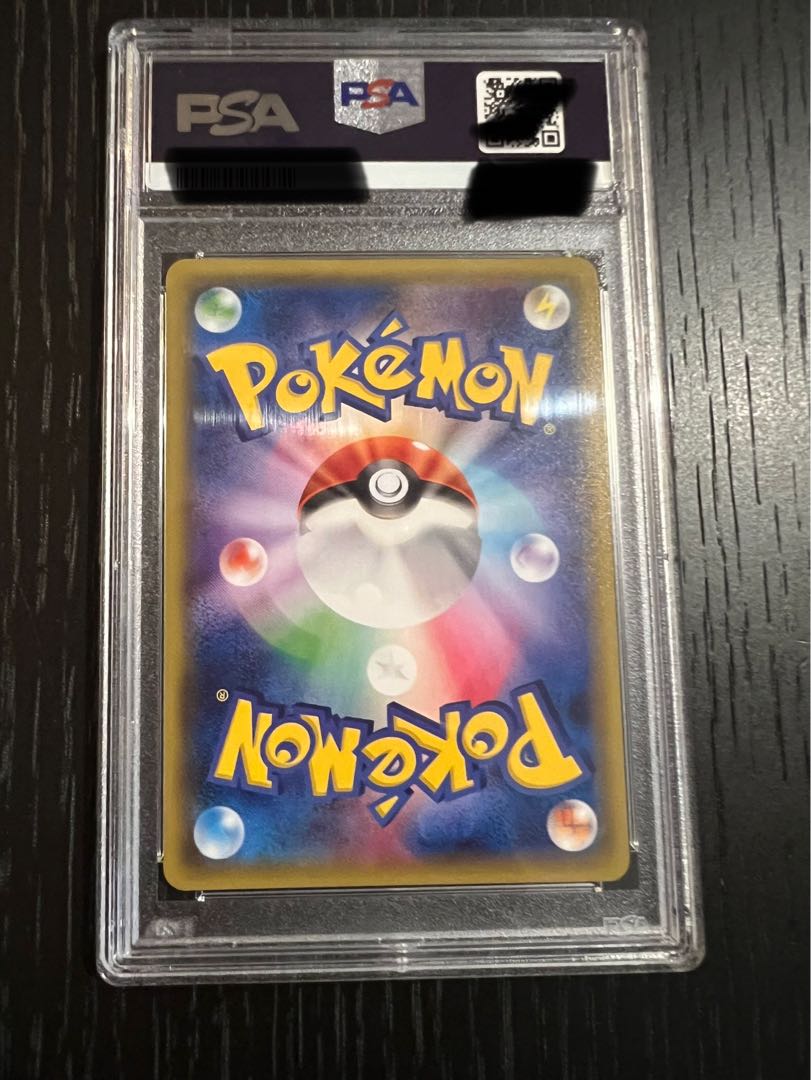 PSA10] Pikachu PROMO 208/XY-P in poncho