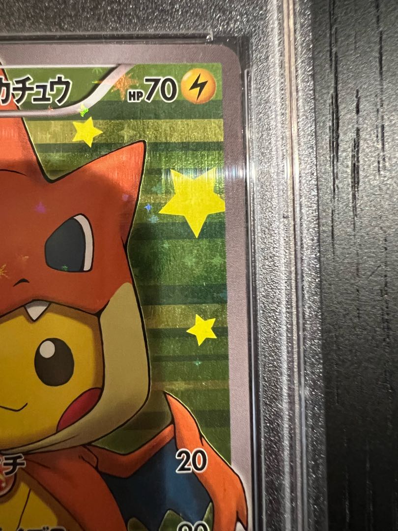 PSA10] Pikachu PROMO 208/XY-P in poncho