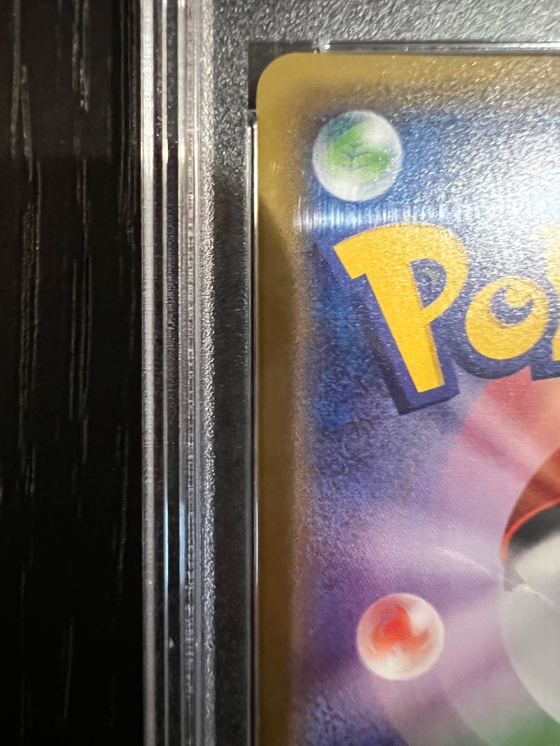 PSA10] Pikachu PROMO 208/XY-P in poncho