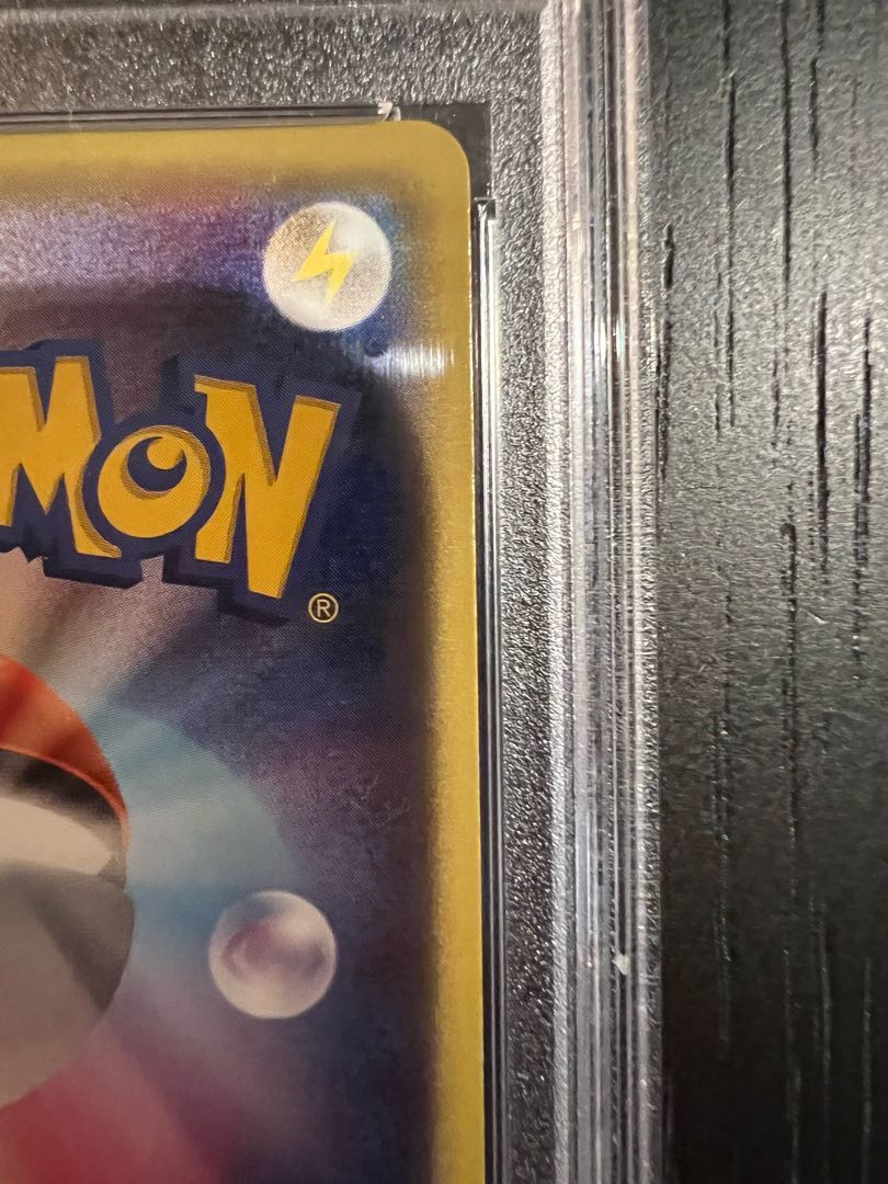 PSA10] Pikachu PROMO 208/XY-P in poncho