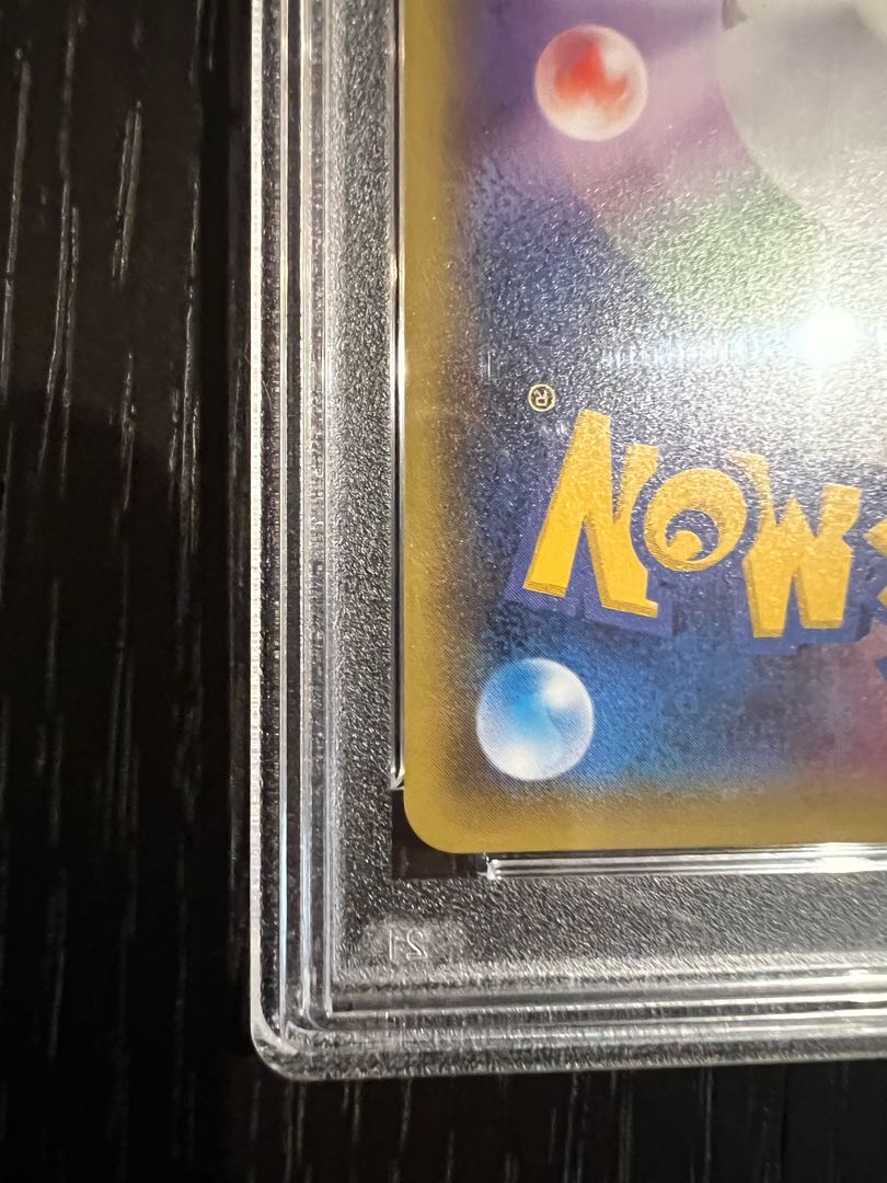 PSA10] Pikachu PROMO 208/XY-P in poncho