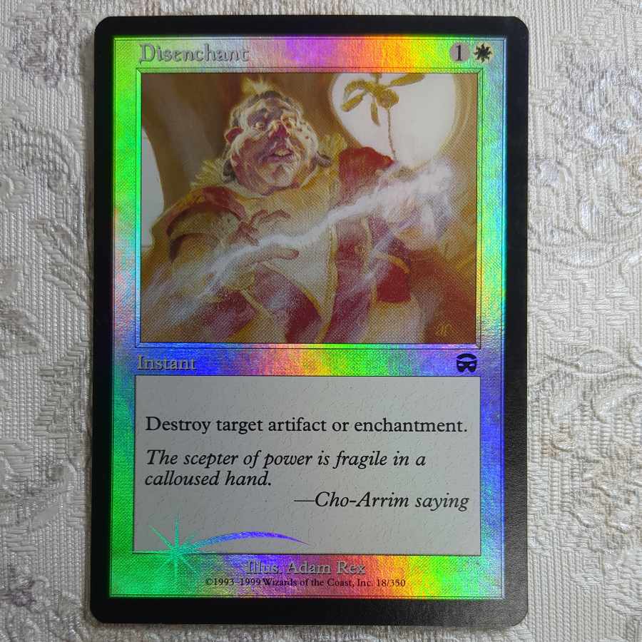 MMQ] foil Disenchant [English