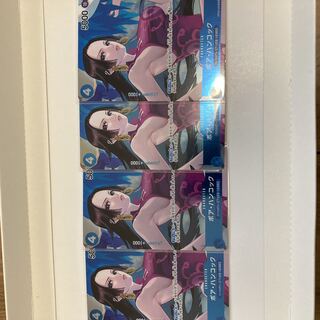 Boa Hancock promo 4-piece set box purchase bonus UC (ii)