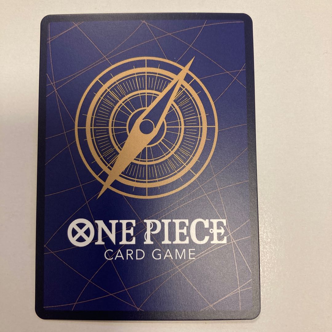 Mr.2 Bon Clay (Bentham) SEC EB01-061