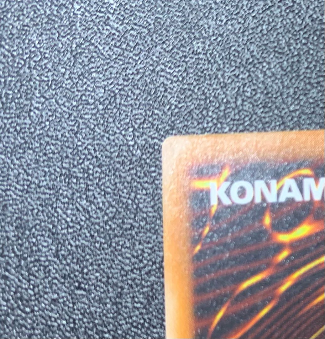 Android Psycho Shocker / Machine / Yu-Gi-Oh! Card / Relief / Ultimate Rare