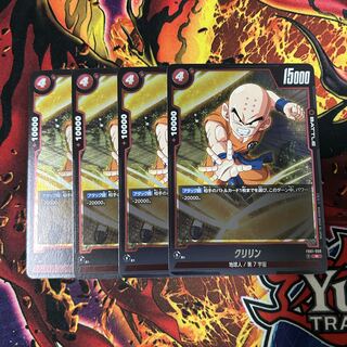 Krillin R 4 sheets