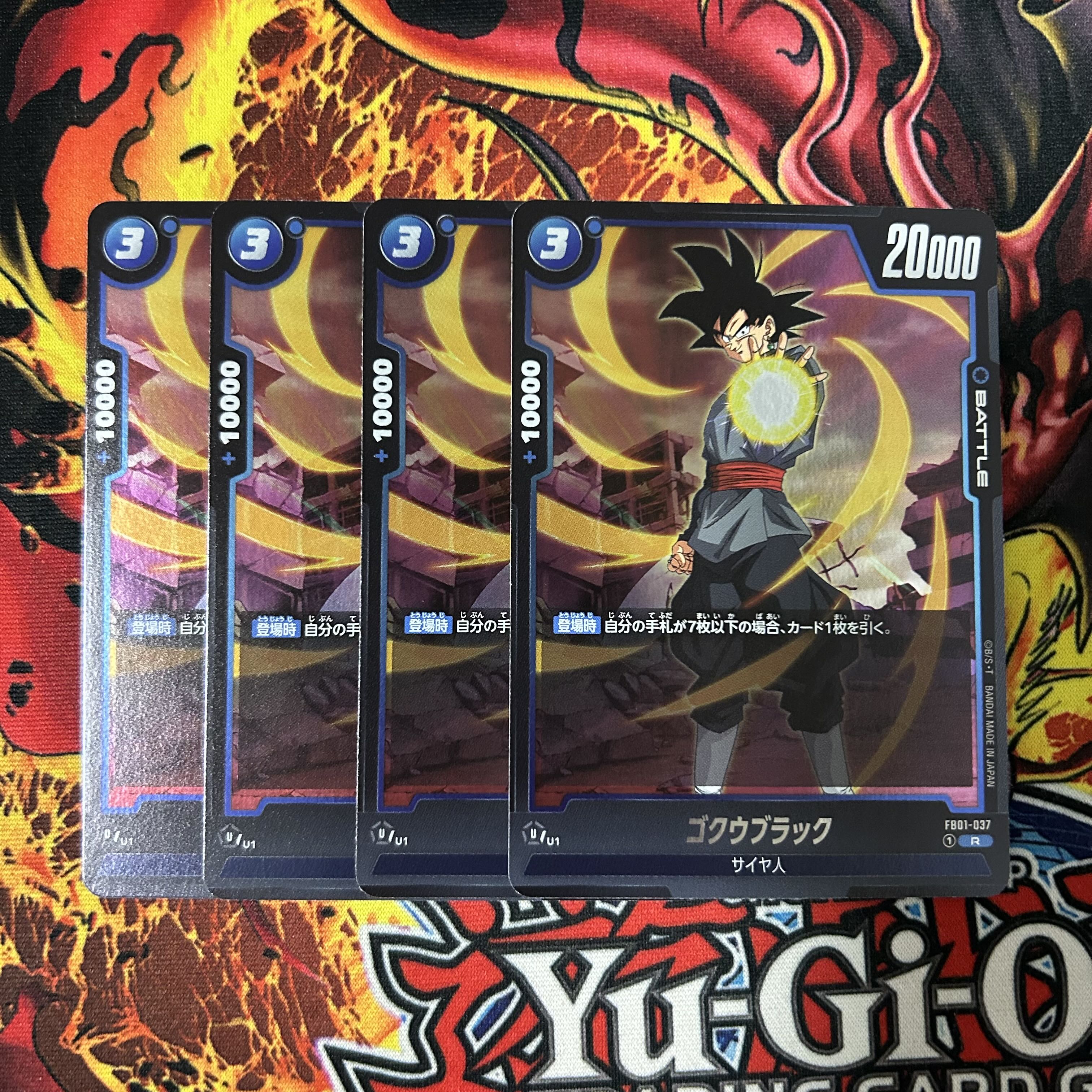 Goku Black R 4 cards