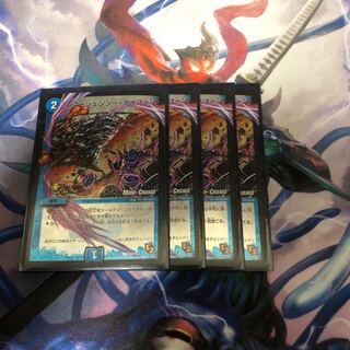 エマージェンシータイフーンプロモ