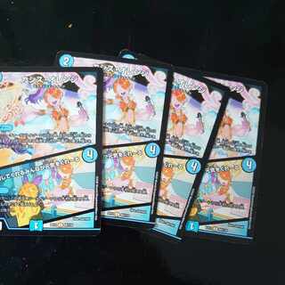 カシス・オレンジ｜応援してくれるみんなが元気をくれーる U 60/110