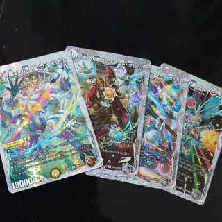 Zenith Silver Treasure