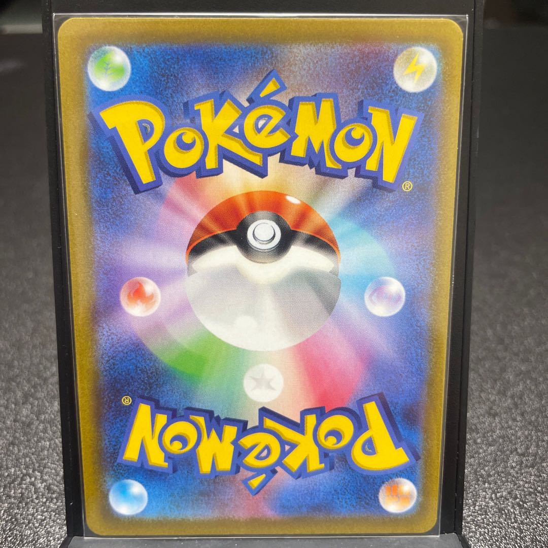 Glittering Gardevoir K 055/172