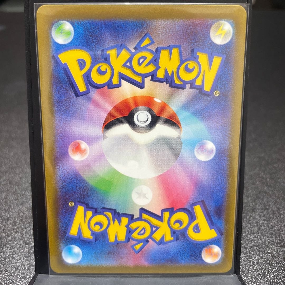 Surf go ex RR 050/062