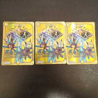 Ov Sidia MAS M26/M40