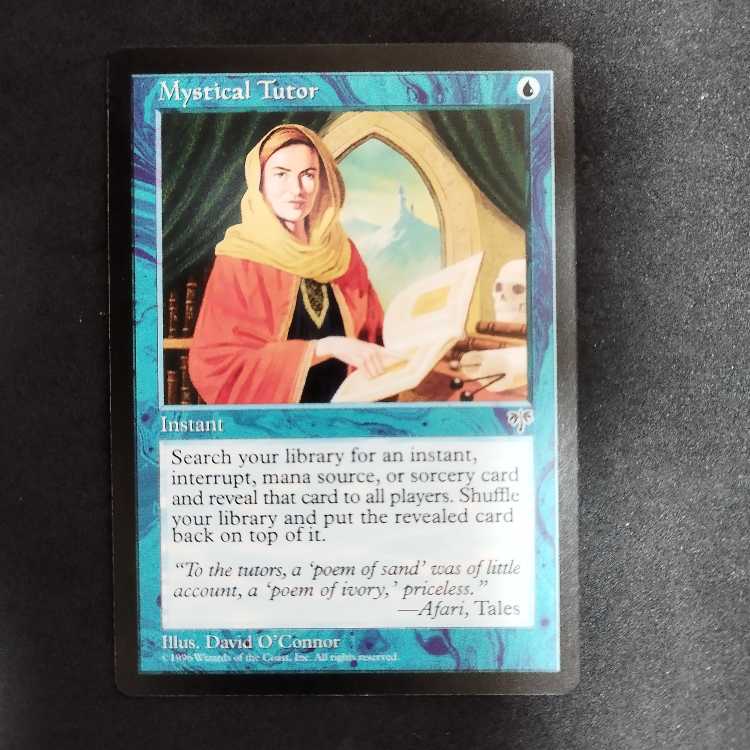 Mystical Tutor 1枚
