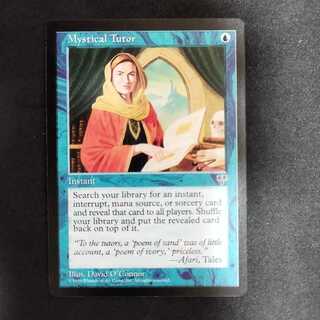 Mystical Tutor 1枚