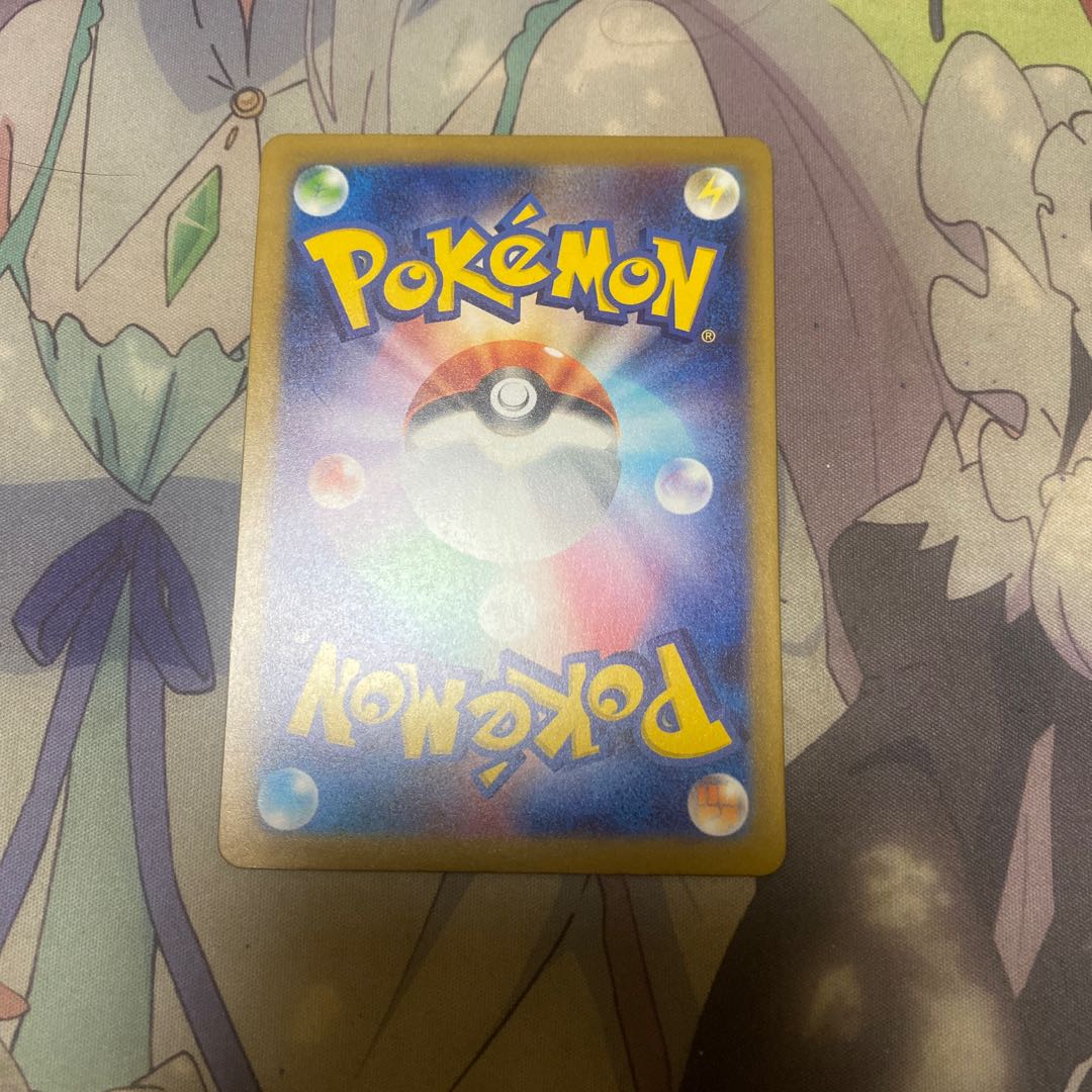 Swablu AR 076/066 1枚