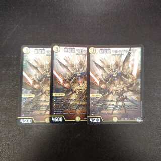 Nova Princess Marsidorupe SR S2/S8