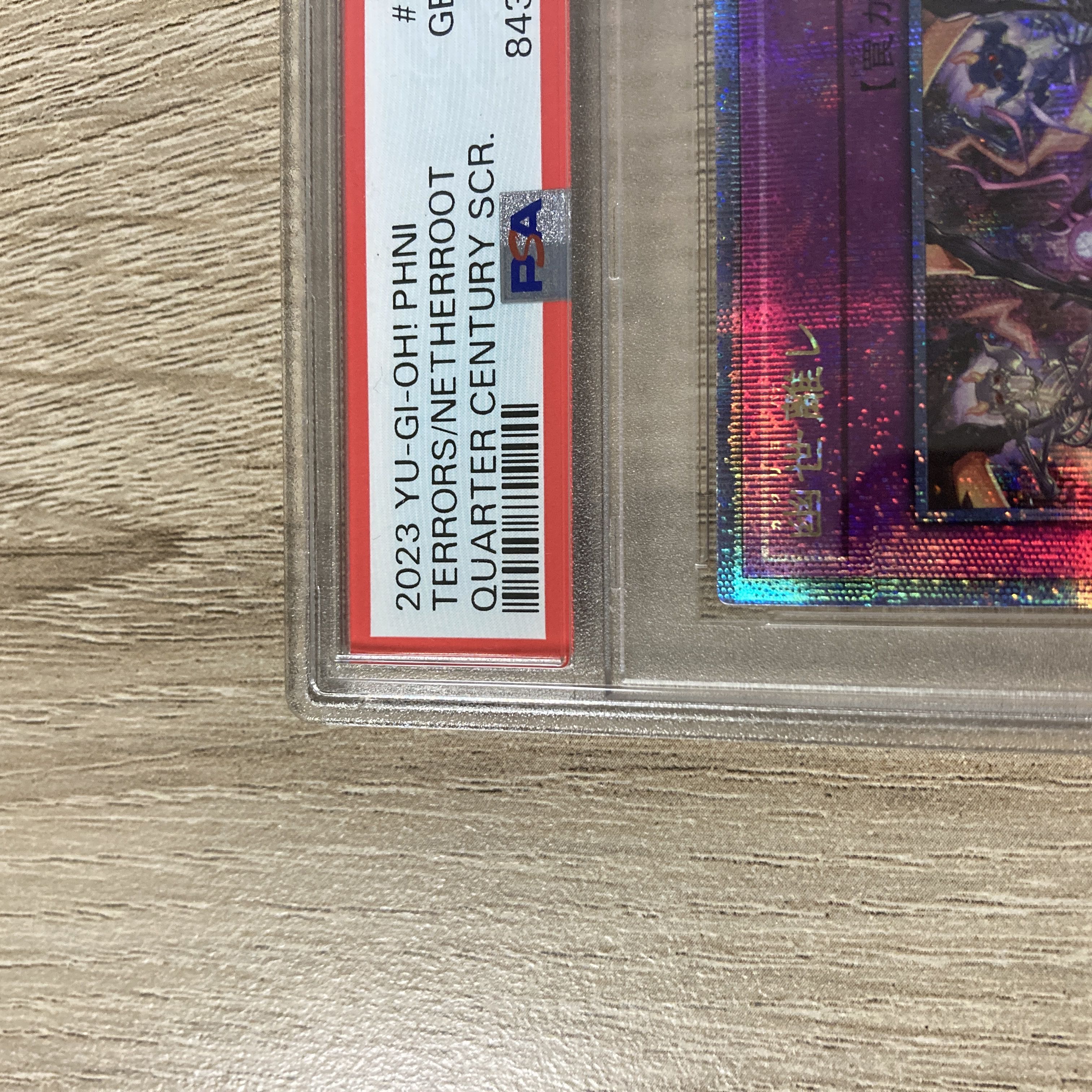 PSA10] Yusei-Re QCSE, 25th Siku PHNI-JP079