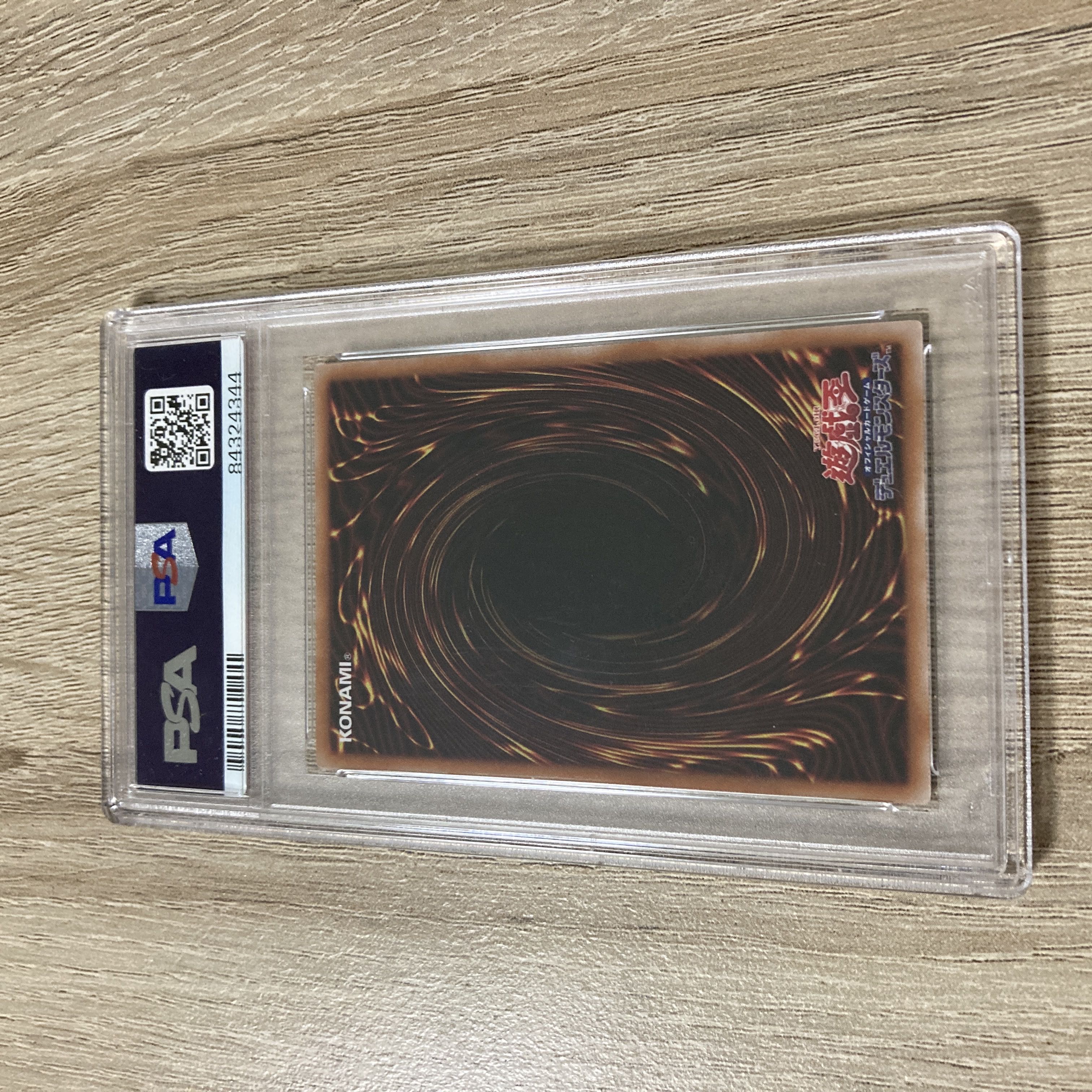 PSA10] Yusei-Re QCSE, 25th Siku PHNI-JP079