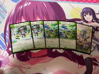 Faerie Life C 5 sheets