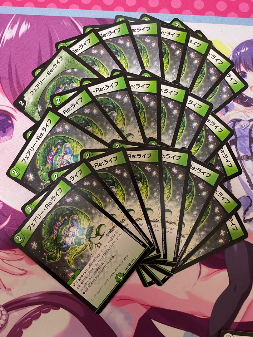 Fairy Re:Life C 24 sheets