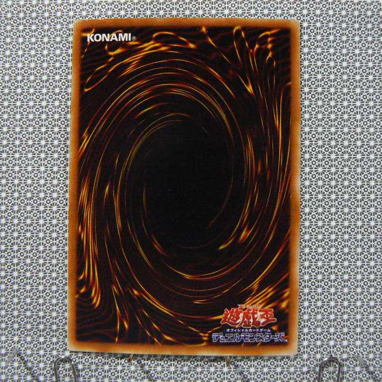 Pot of Greed [JY normal] flawed + Needle Wall [SJ2 normal] flawed + Second Coin Toss [SJ2 normal] flawed 3 piece set