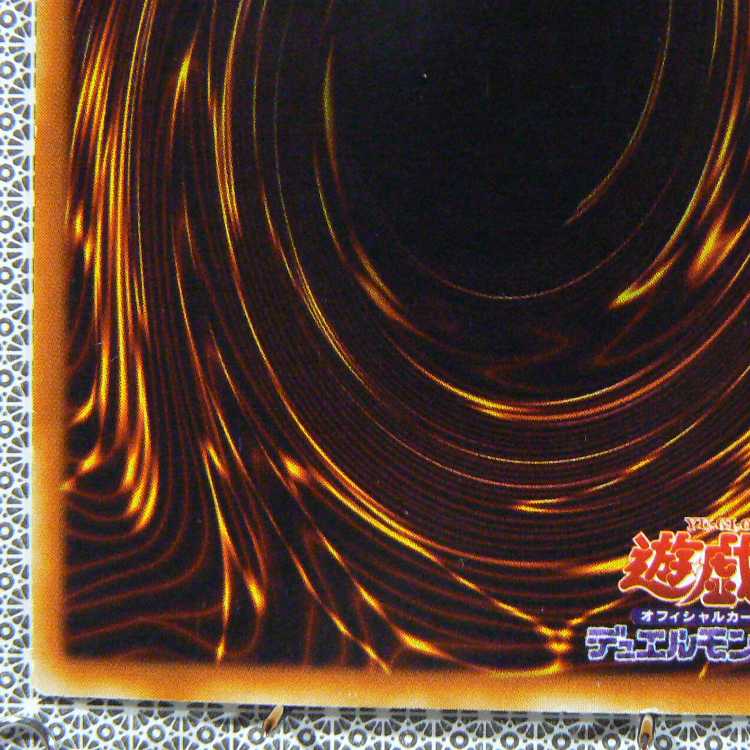 Pot of Greed [JY normal] flawed + Needle Wall [SJ2 normal] flawed + Second Coin Toss [SJ2 normal] flawed 3 piece set