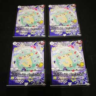 夢のジョー星　プロモ　4枚セット　デュエマ