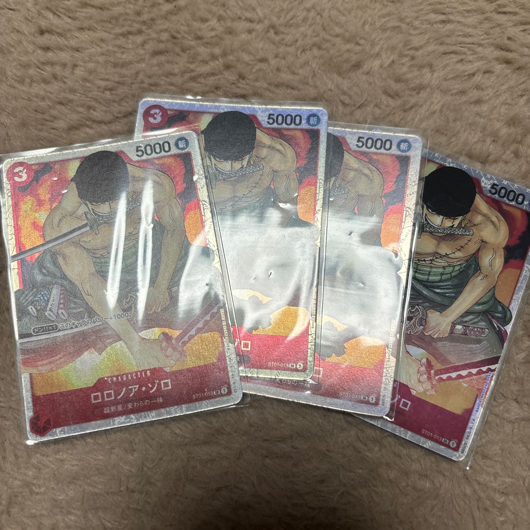 ロロノア・ゾロ SR ST01-013