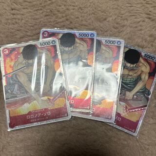 Roronoa Zoro SR ST01-013