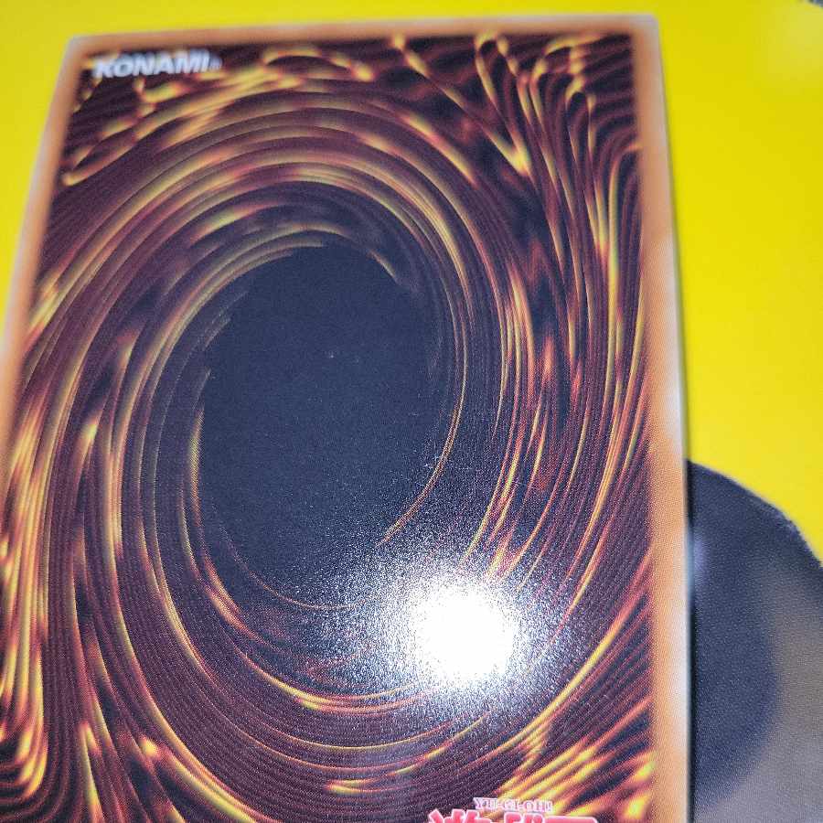 Relinquished Anima Super Rare JP029