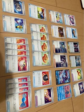 Nakayoshi Poffin U 063/071