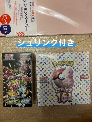Enhanced Expansion Pack "Pokémon Card 151 (Ichigoichi)" Unopened box 1BOX