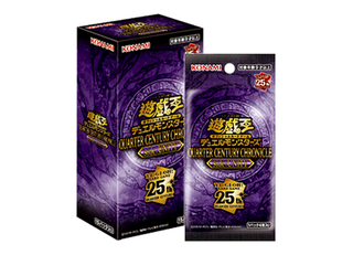 QUARTER CENTURY CHRONICLE side:UNITY Unopened box 6BOX