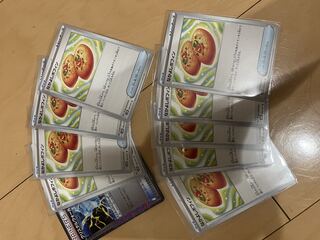 Nakayoshi Poffin U 063/071