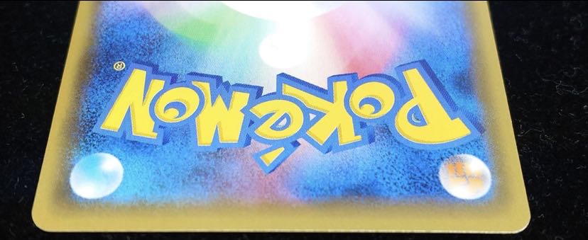 Pokemon card bag Retired item Good rating