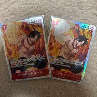 Portgas D. Ace SR OP02-013