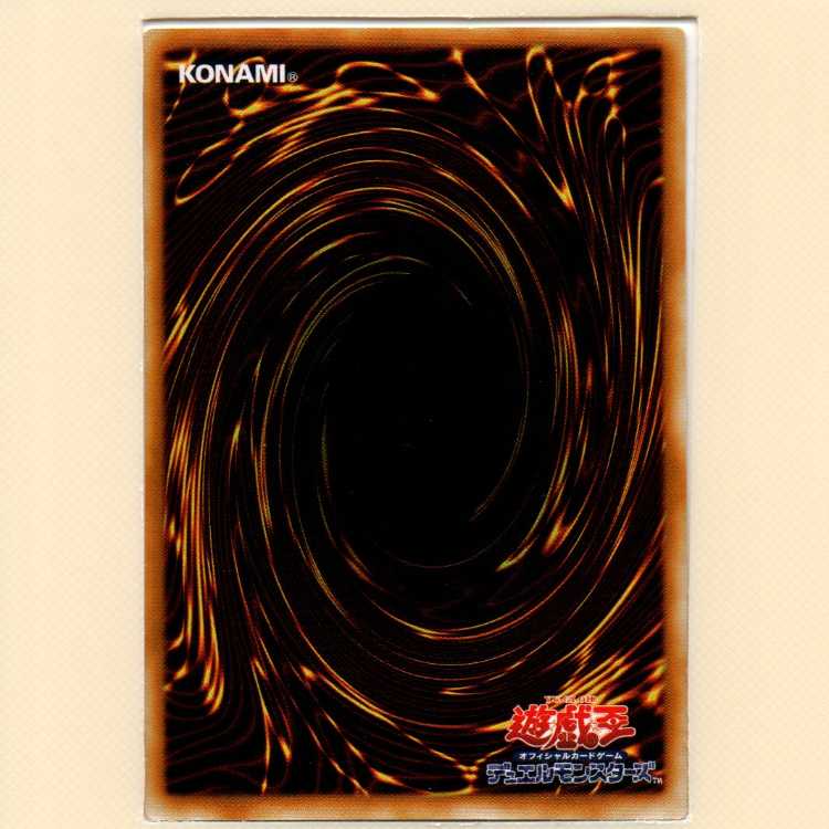 パーフェクト機械王[EE3ウルトラ]キズ有+機動砦のギア・ゴーレム[EE2スーパー]キズ有+機械改造工場[PG-35レア]キズ有3枚セット