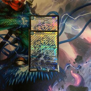 水上第九院シャコガイル　シークレット2枚セット