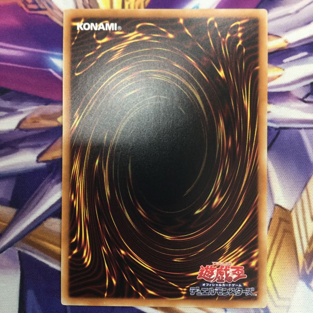 ドラゴンメイド・ティルル　スーパーレア【39286-37】 1枚